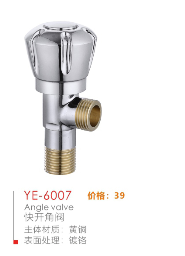 Angle valve